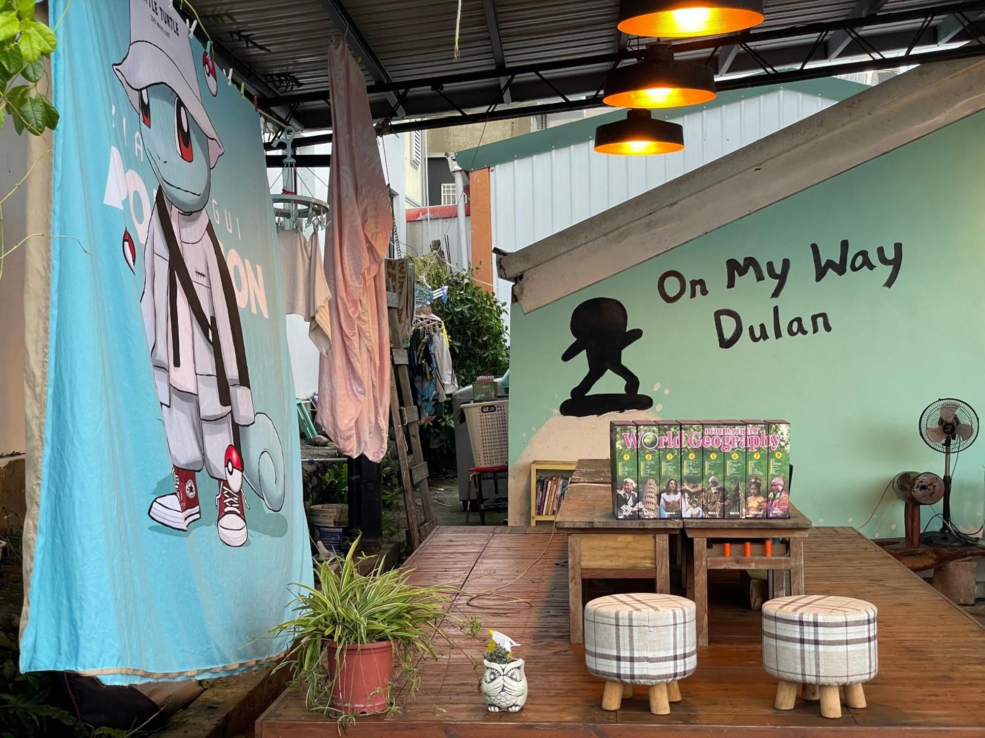 On My Way Dulan Hostel Donghe Exterior photo